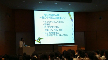 スクリーンショット 2016-06-27 14.32.36