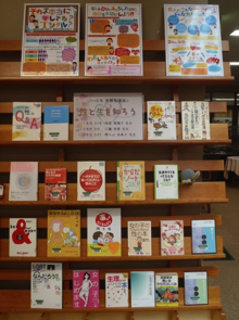 スクリーンショット 2016-06-27 14.34.26