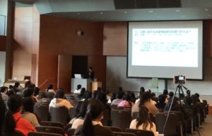 志望理由書書き方講座