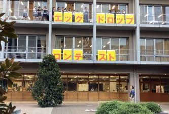 中庭から見たようす