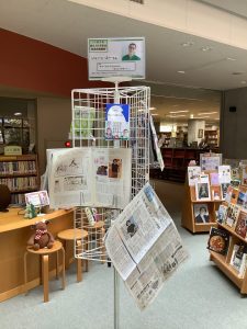 ジェーン・スーさん