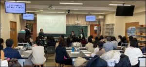 発表のようす２