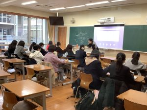 数学の講義