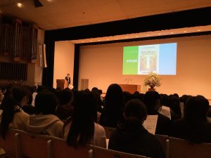 学年目標の発表